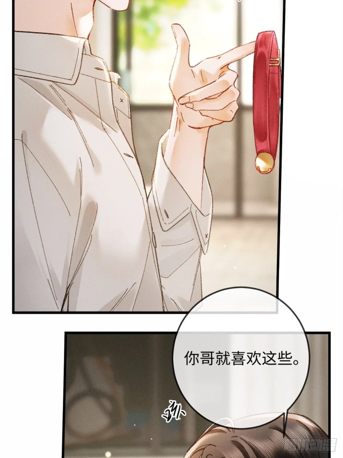 06话 美男计47