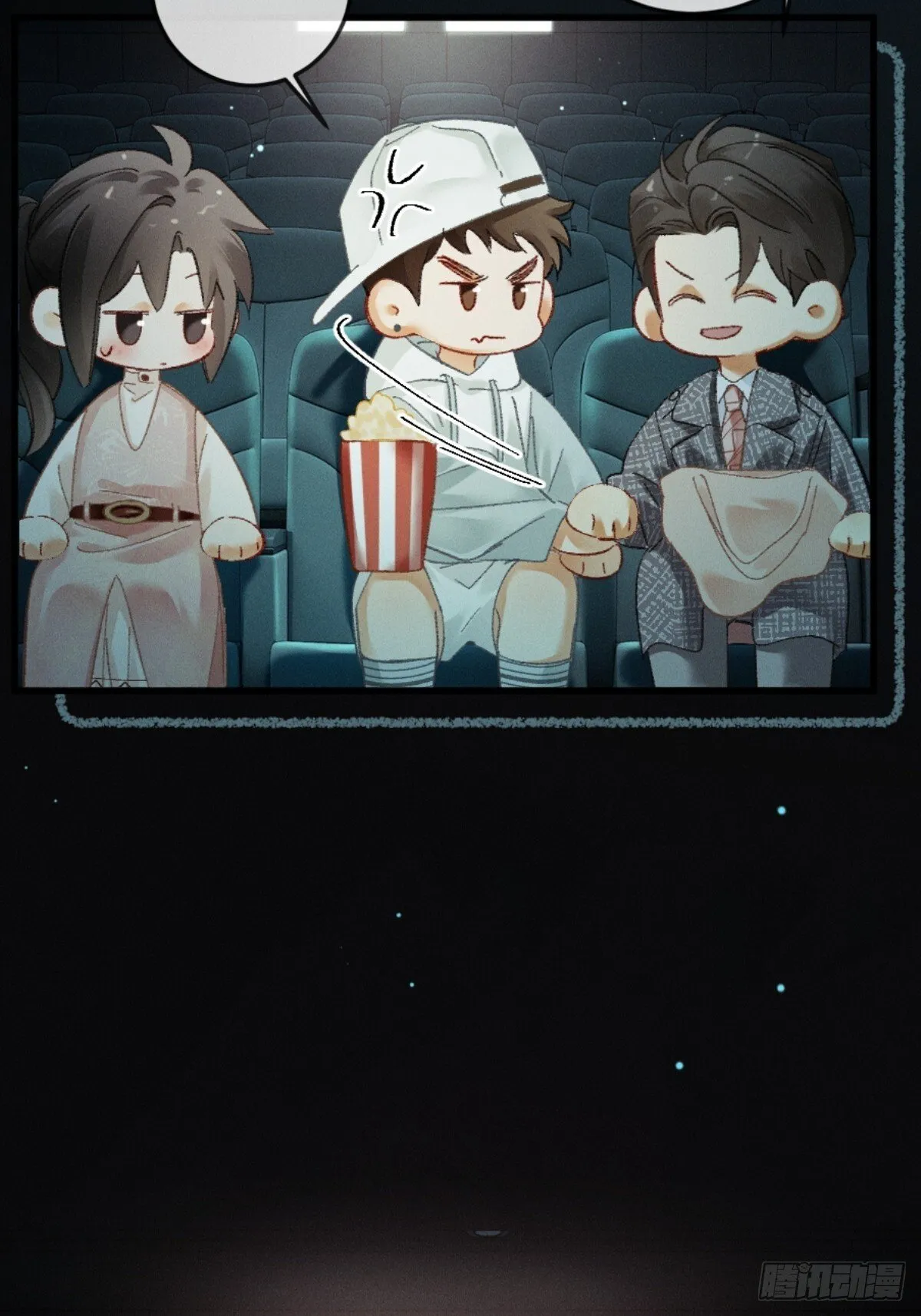11话 阳光小狗闪亮登场67