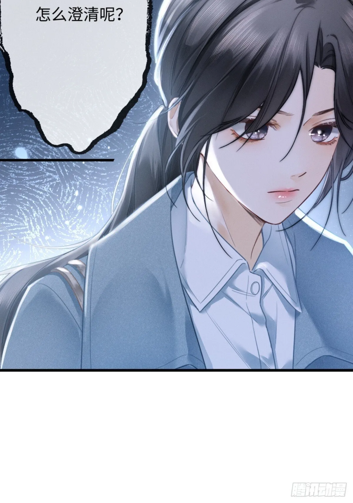 02话 我们结婚吧46