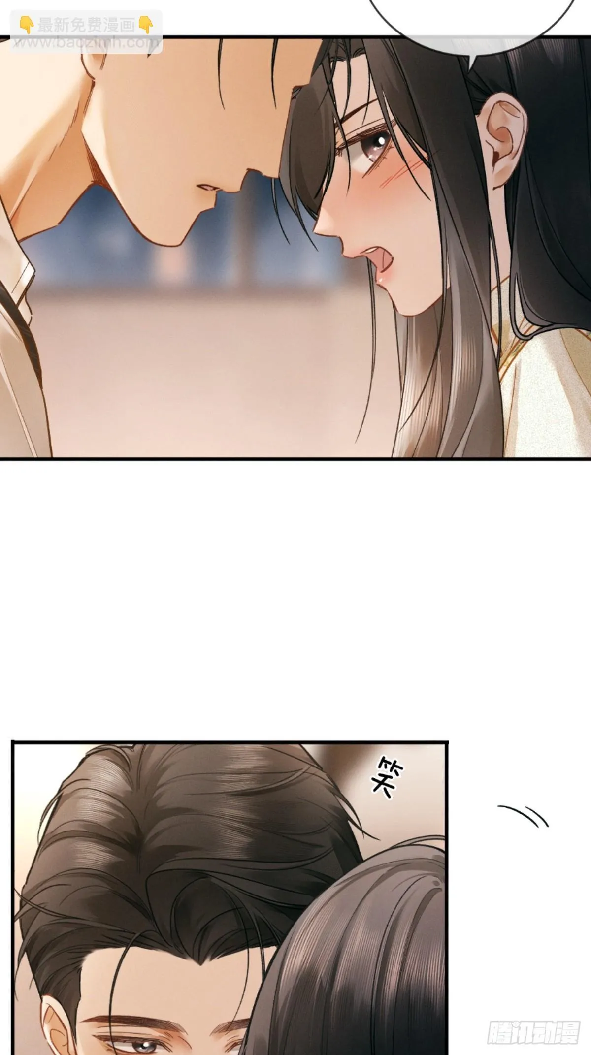 04话 我把你当甲方，你却……3