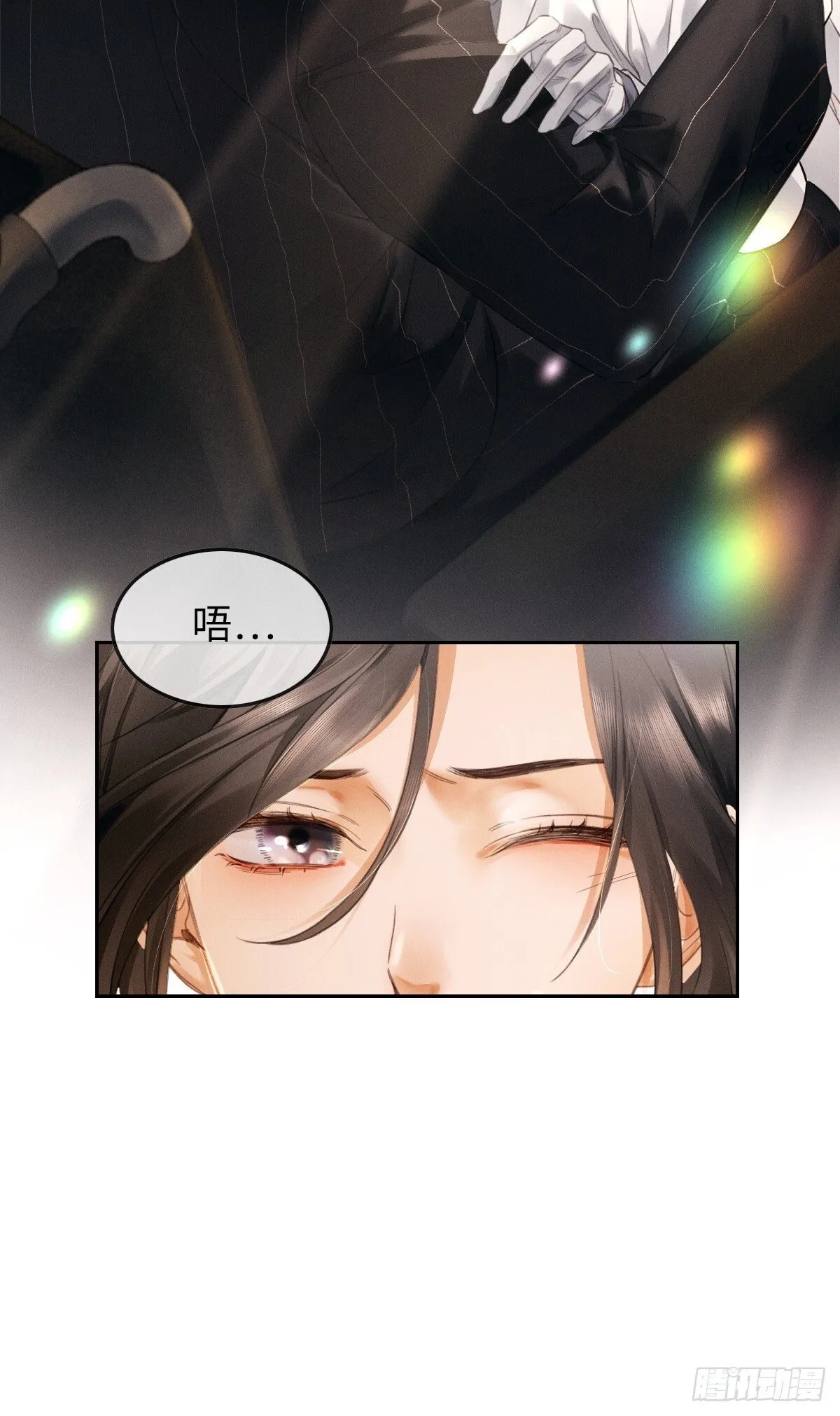 01话 继母要我嫁给植物人？！23