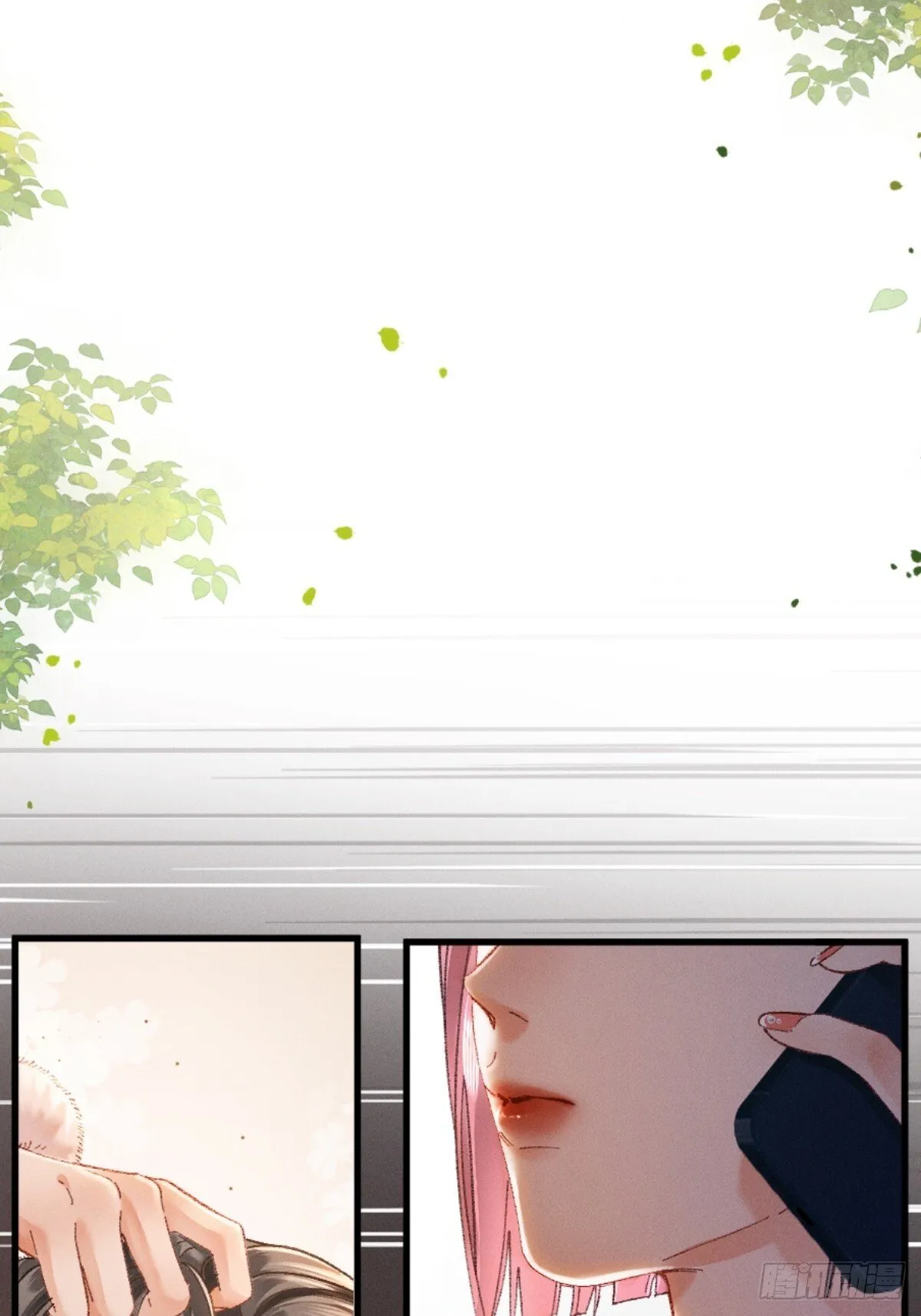 07话 直球告白43