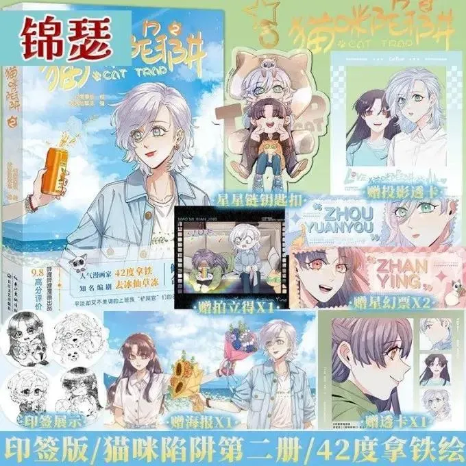 031 原来，教科书真的有用46