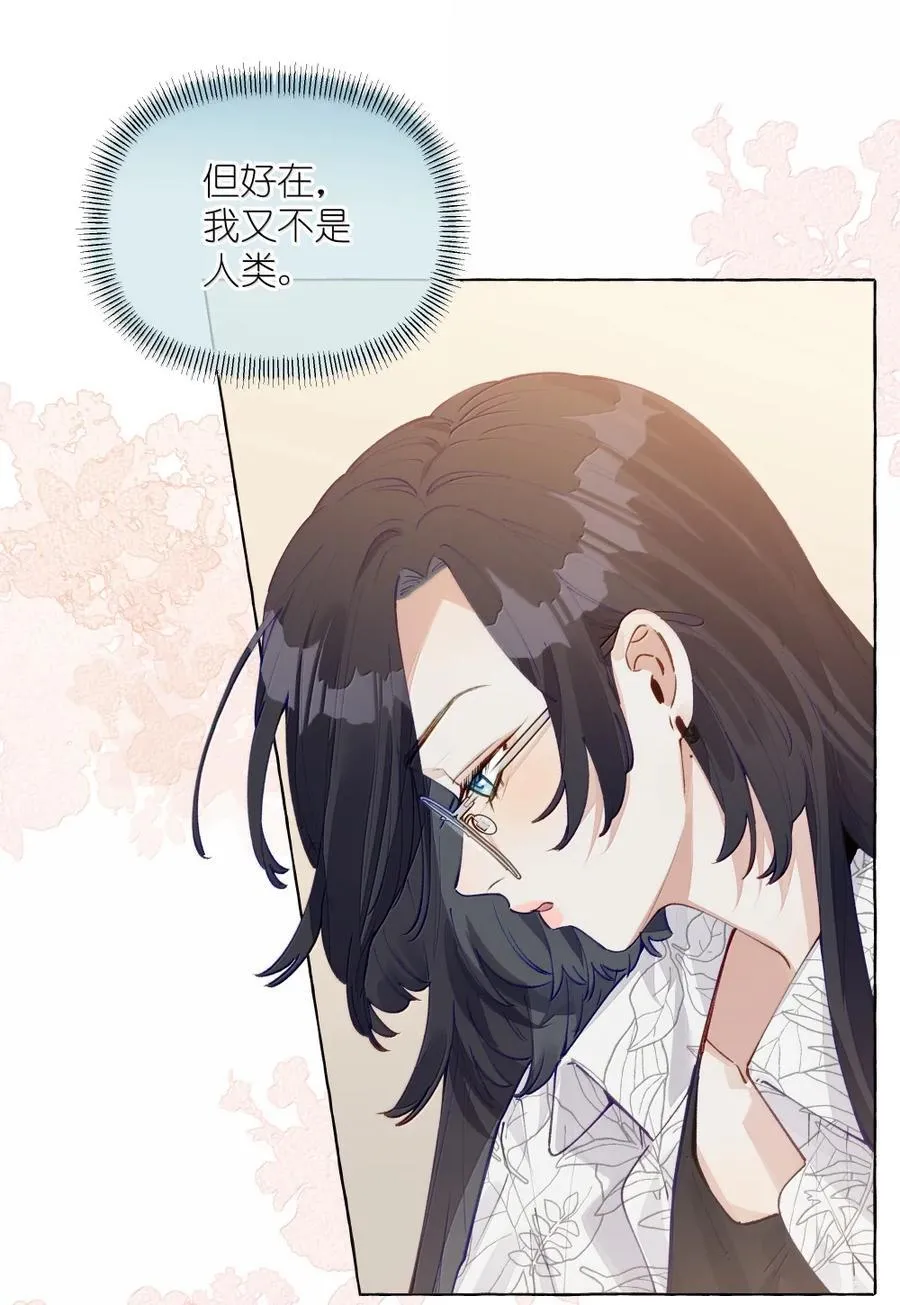 014 叫一声给我听听？3