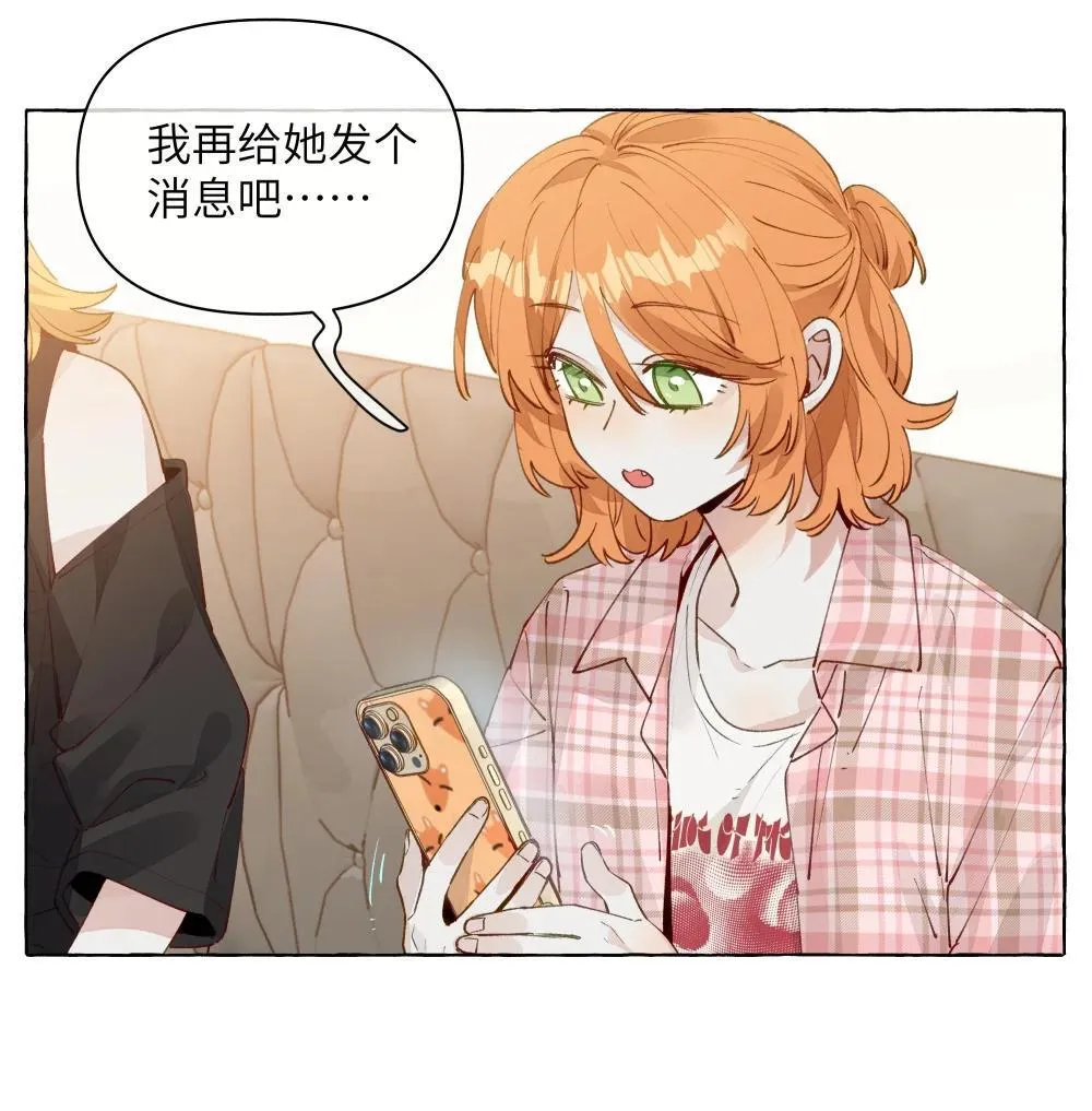 005 小小苏青辞，拿下！14