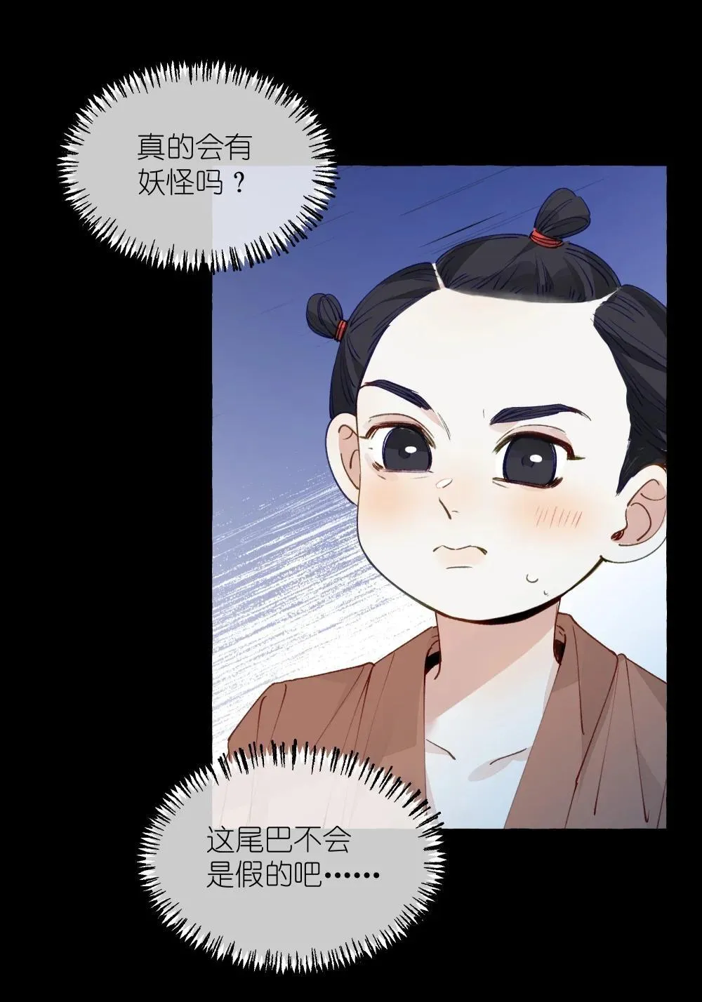 004 冰湖【开奖啦】13