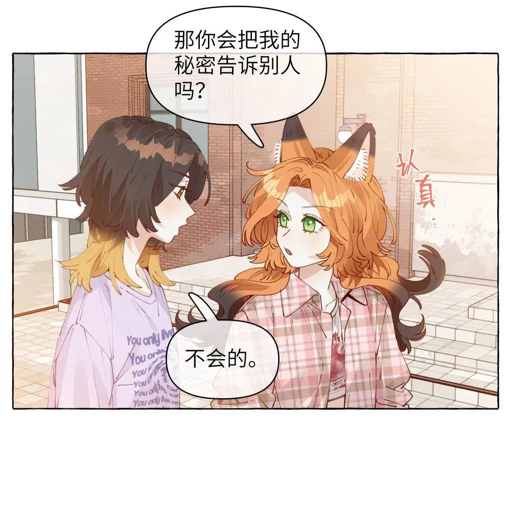 010 松铃学院20