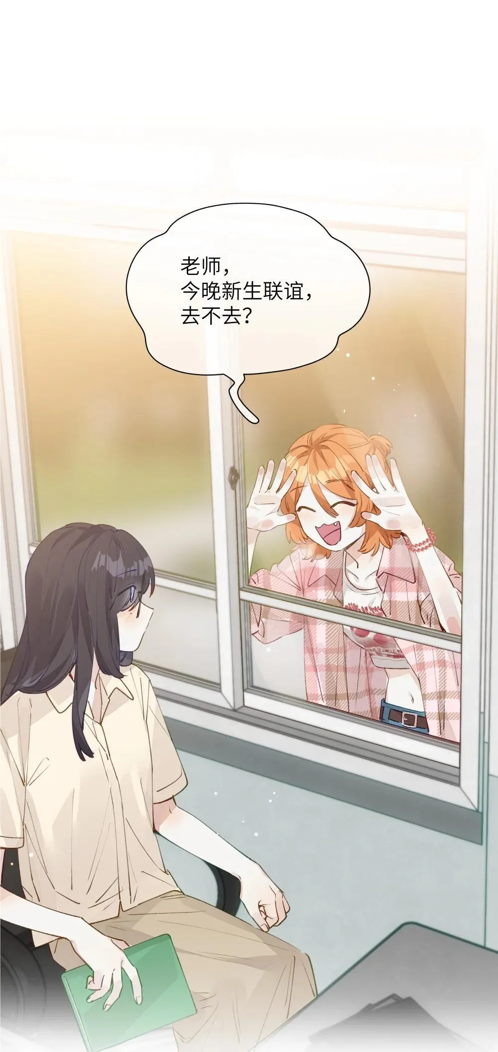 004 冰湖【开奖啦】56