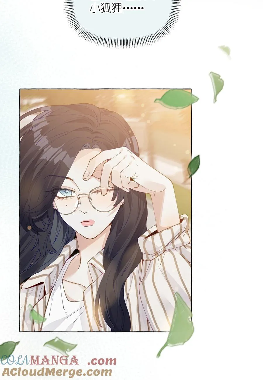 011 最难追34