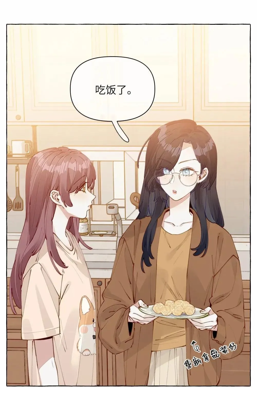 017 深陷其中的，只有我10