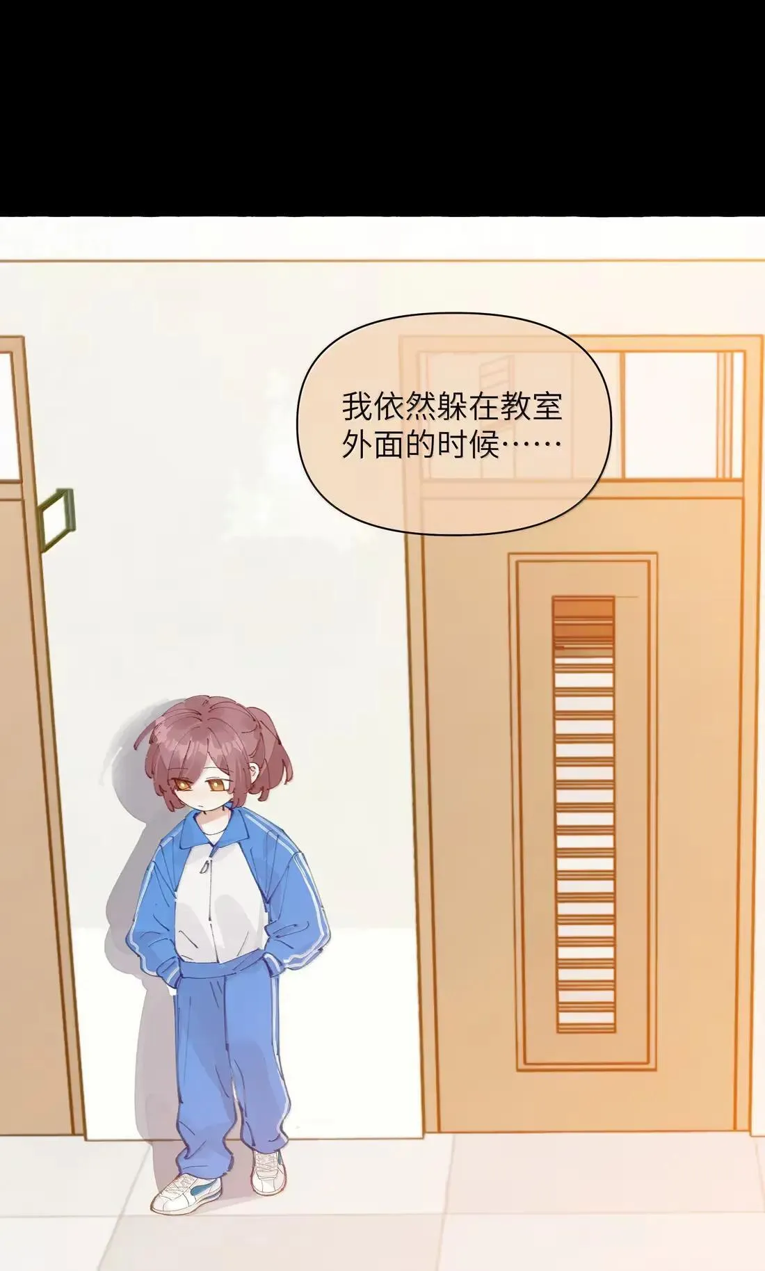 028 要尝尝我的吗？17