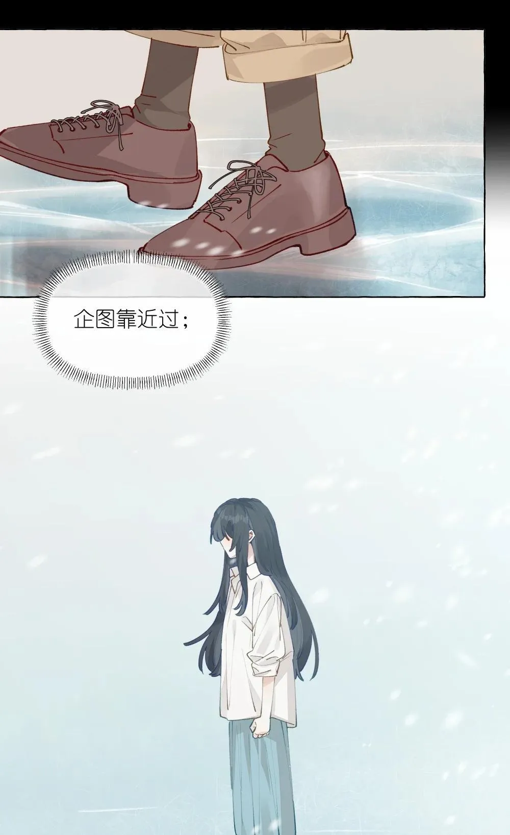 004 冰湖【开奖啦】39