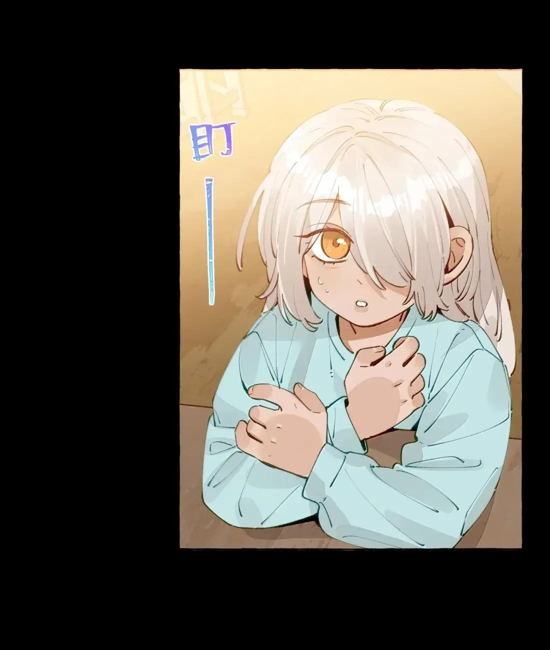 024 我会永远，跟着你10
