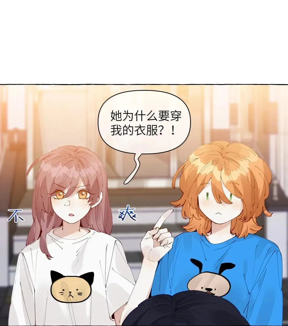 026 热闹16