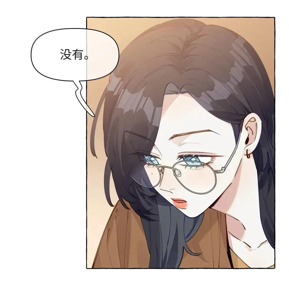 017 深陷其中的，只有我8