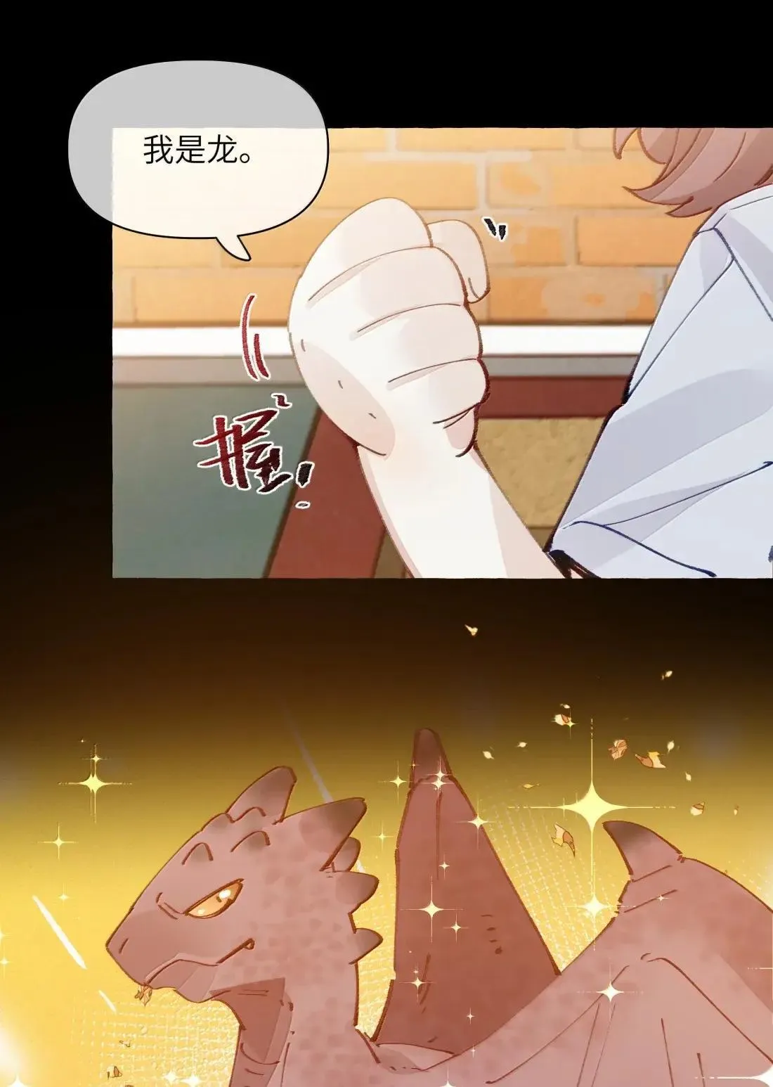 031 原来，教科书真的有用33