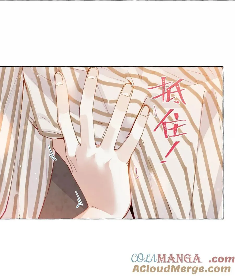 014 叫一声给我听听？18