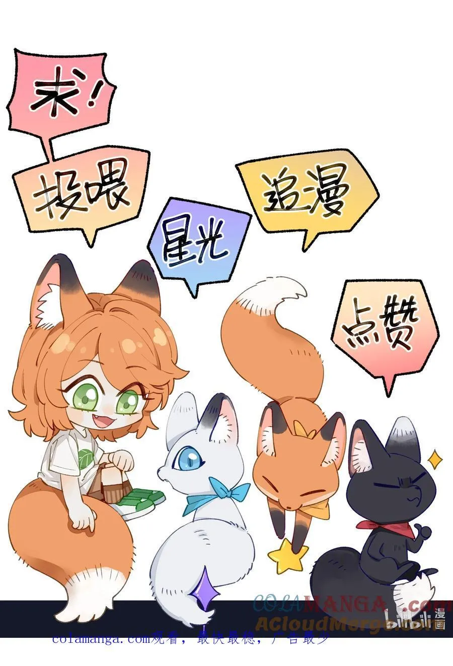 013 教科书里，没教过38