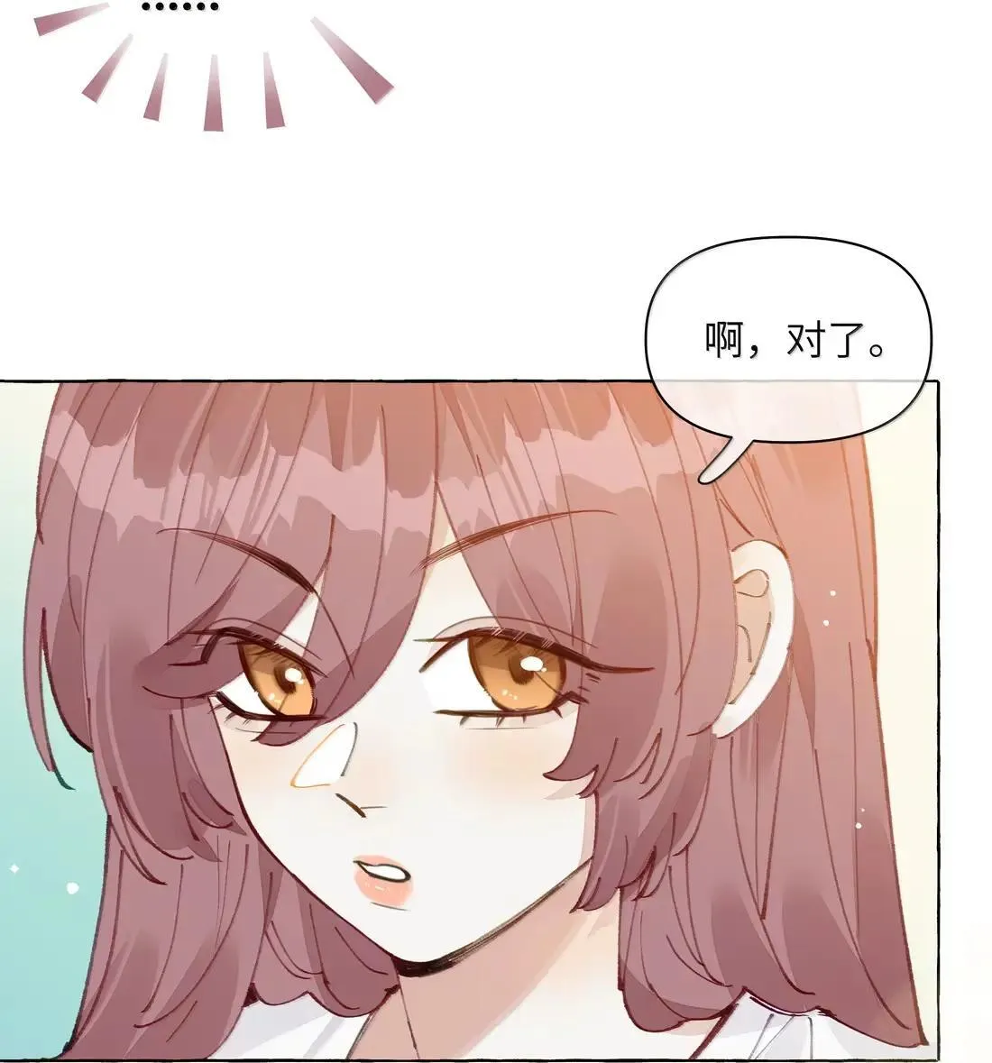 027 不及格37