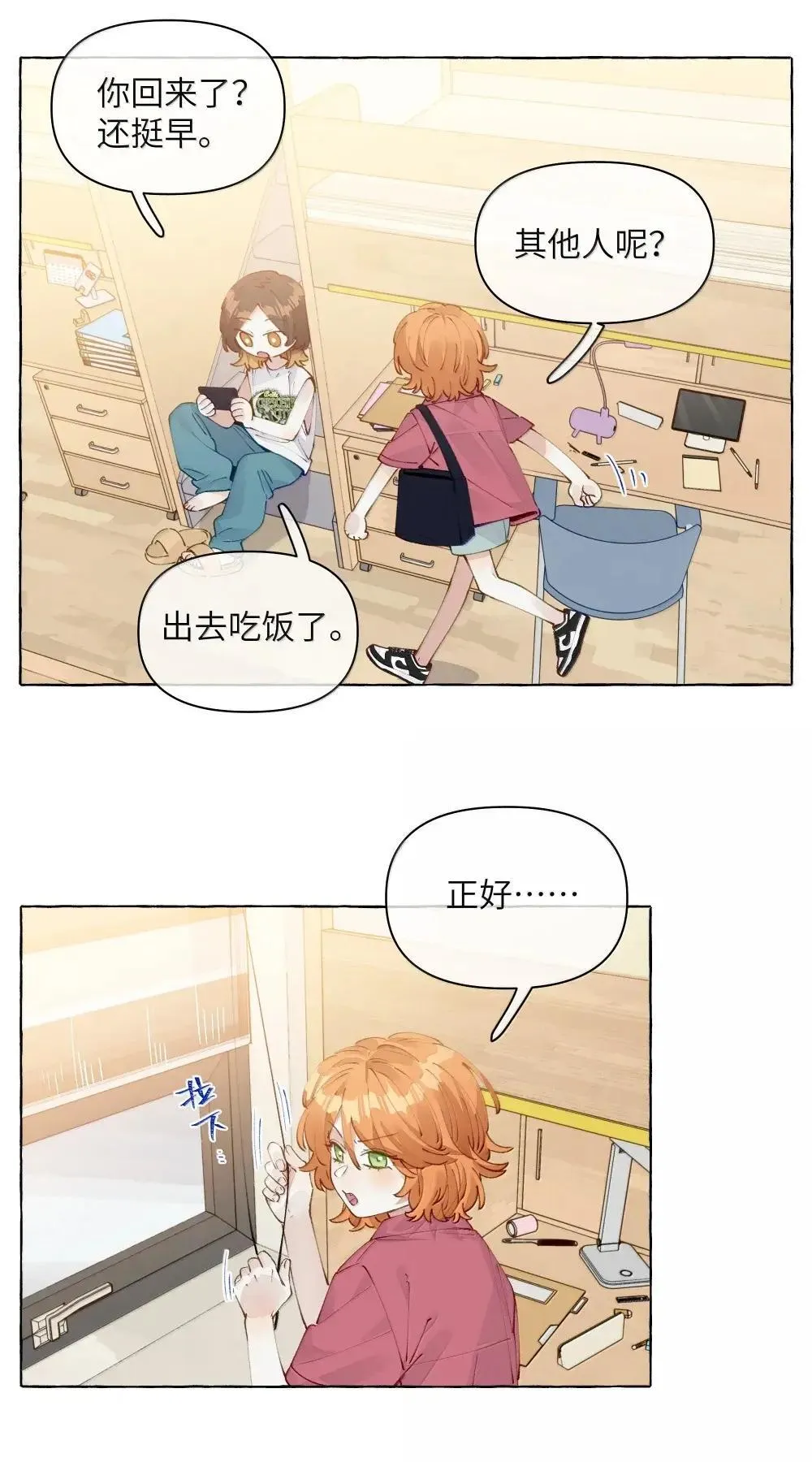 016 妈妈19