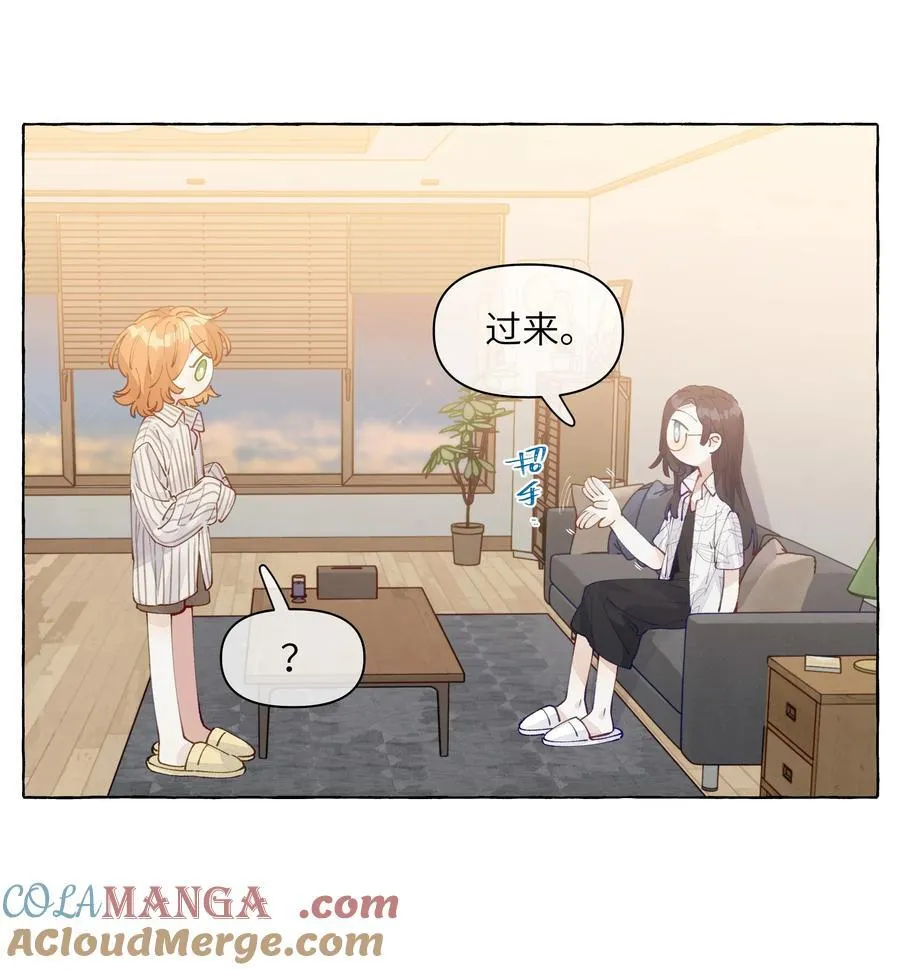 013 教科书里，没教过28
