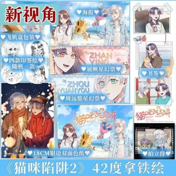 031 原来，教科书真的有用44