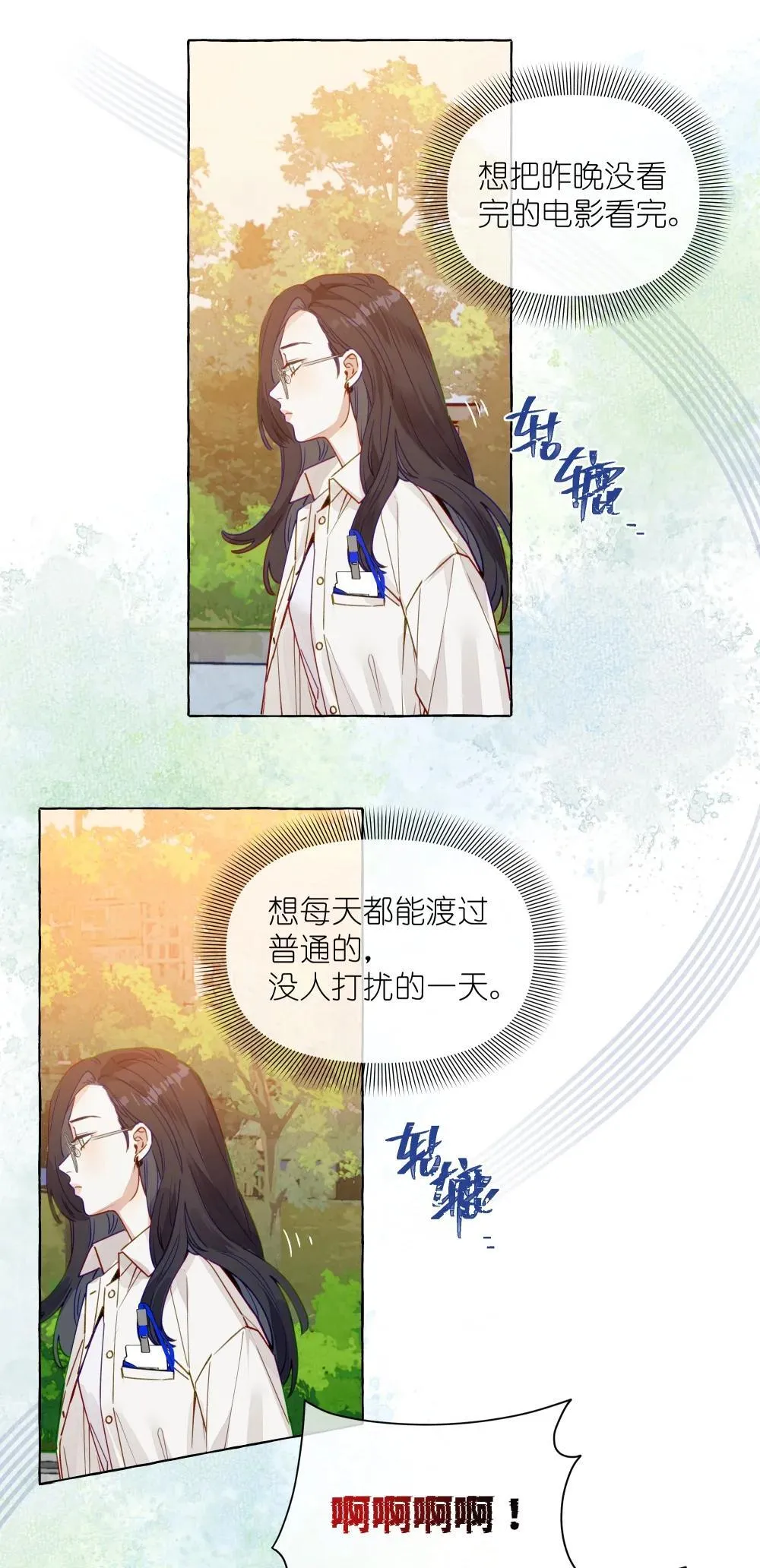 001 狐狸18