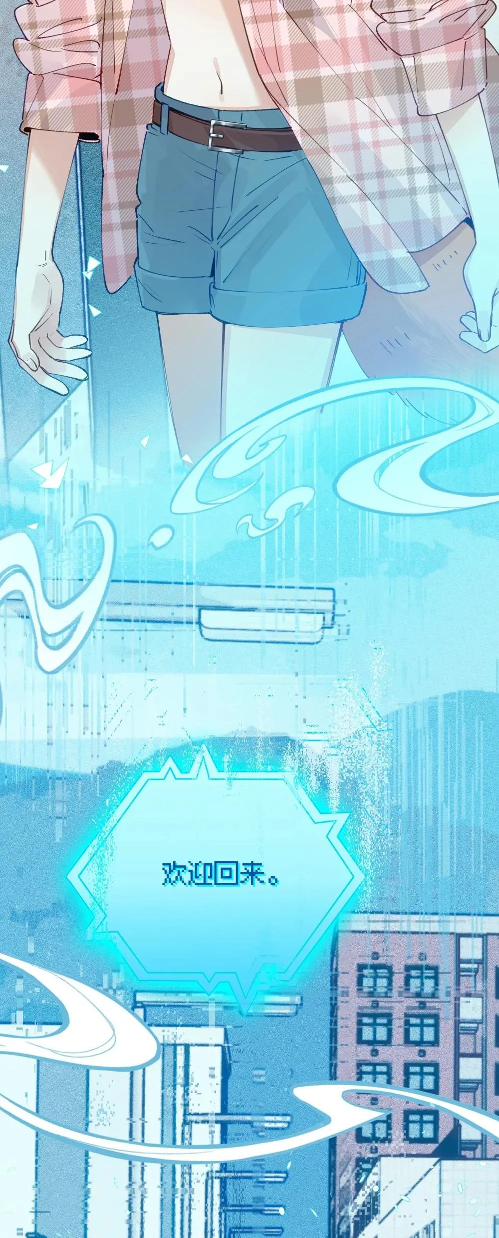 009 她的确蛮可爱的39