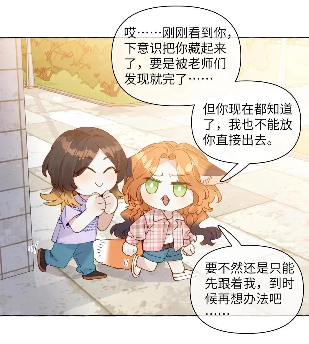 010 松铃学院17