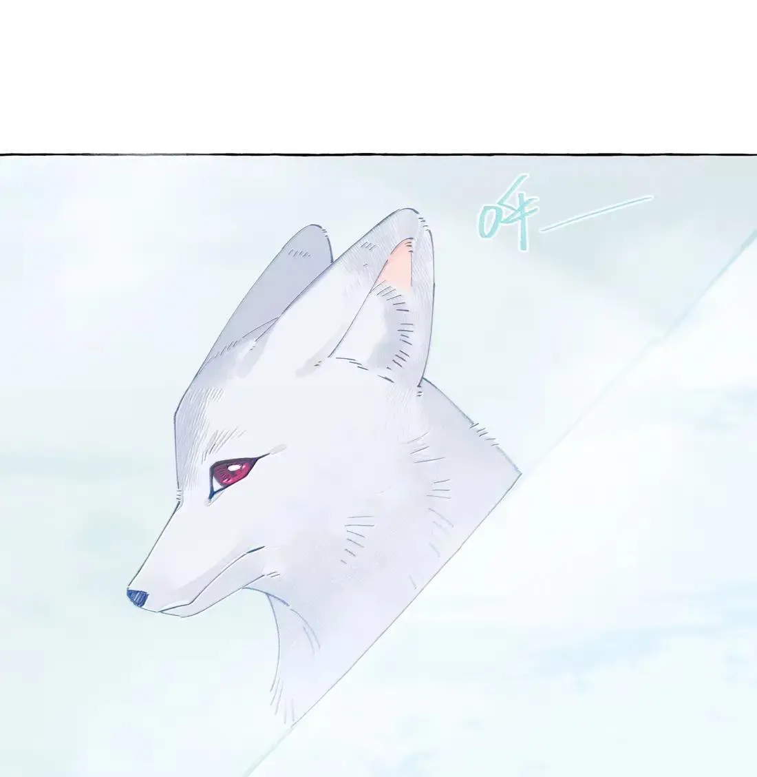 033 不会有人听到的19