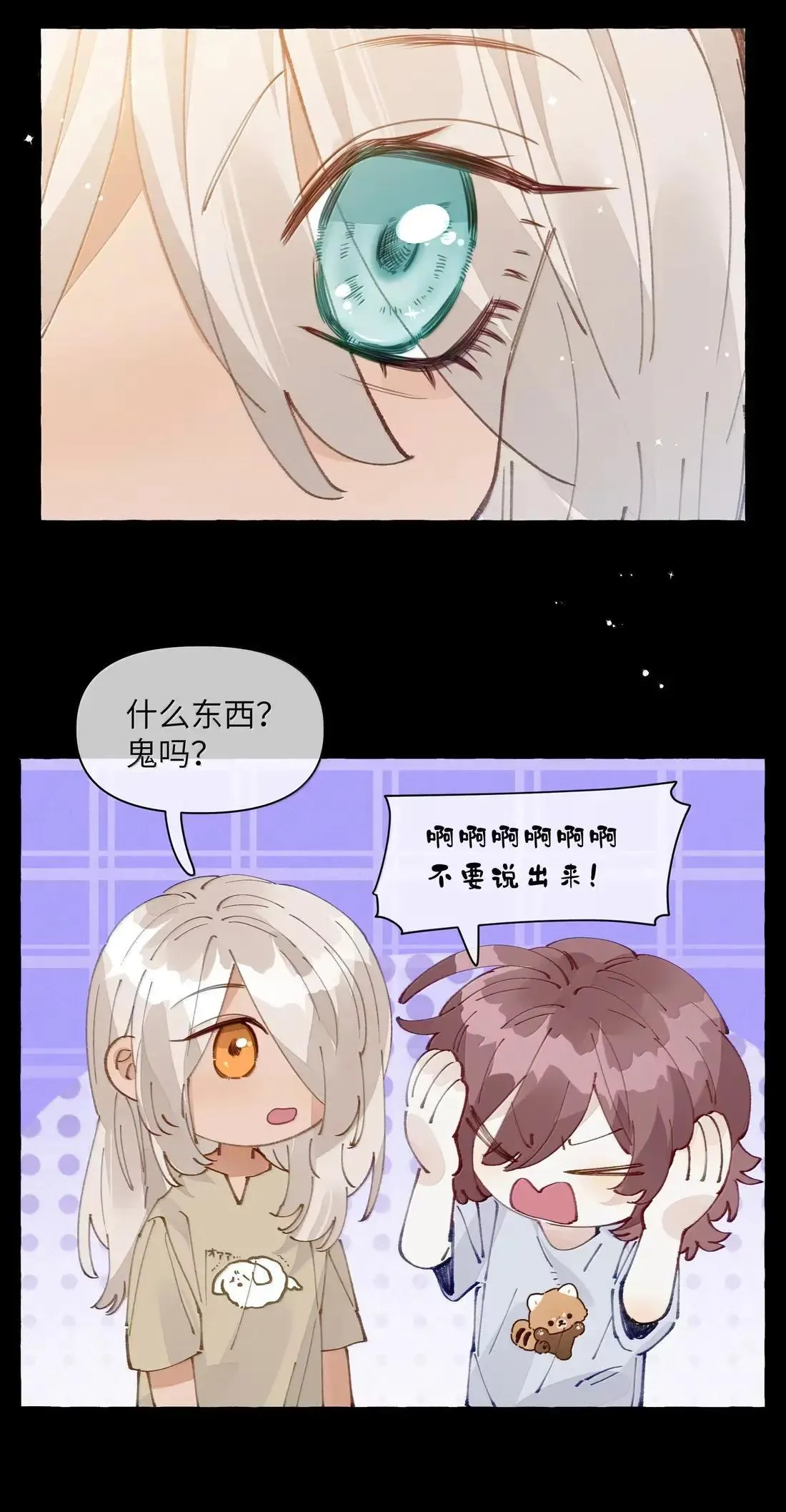 031 原来，教科书真的有用37