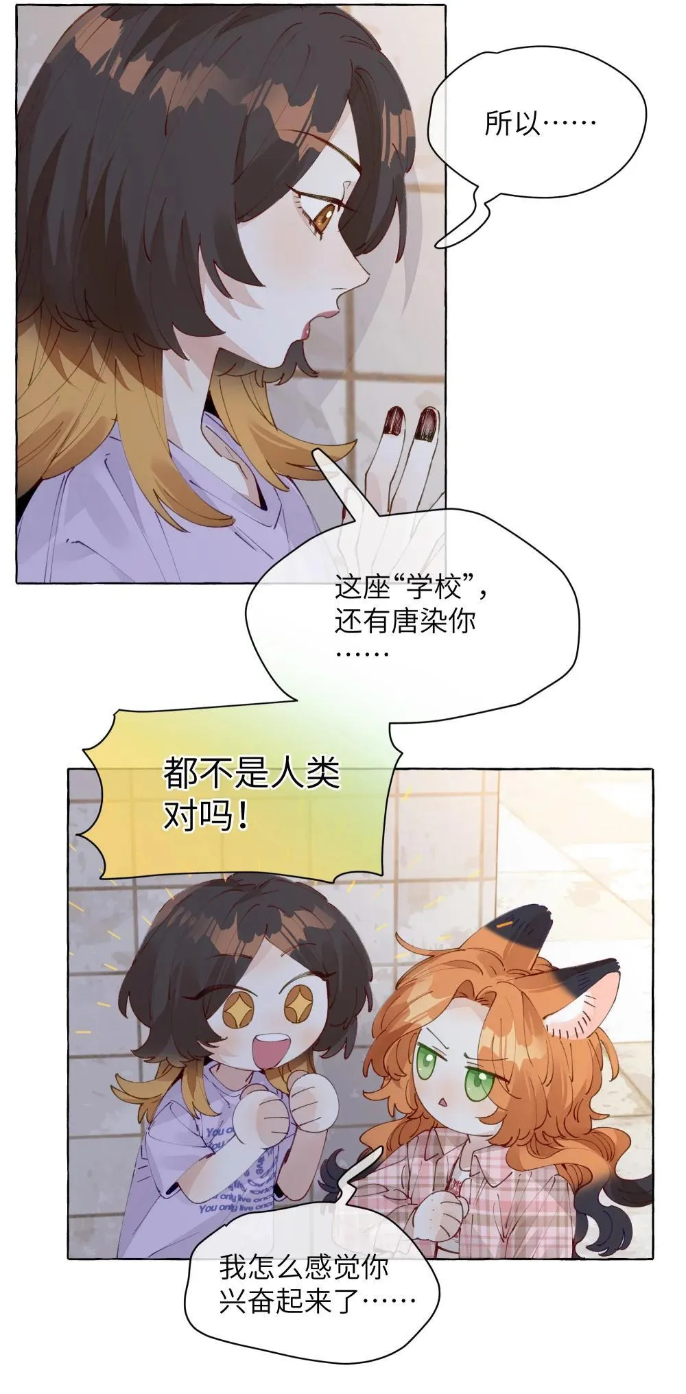 010 松铃学院16
