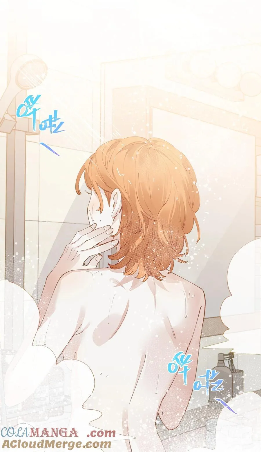 013 教科书里，没教过14