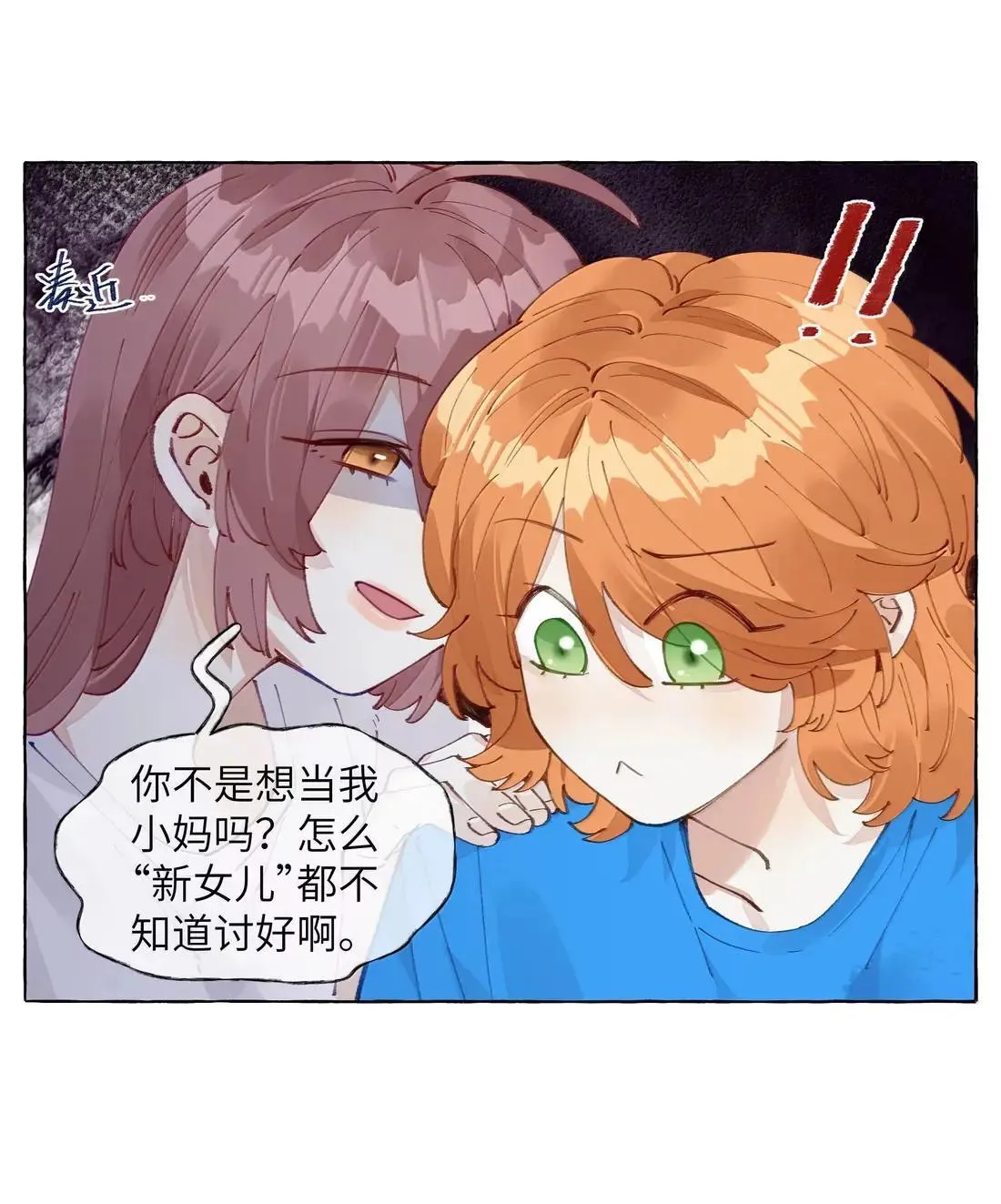 027 不及格30