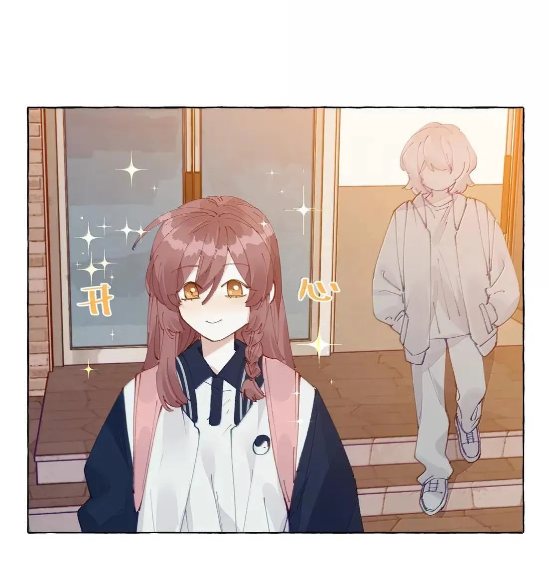 033 不会有人听到的28