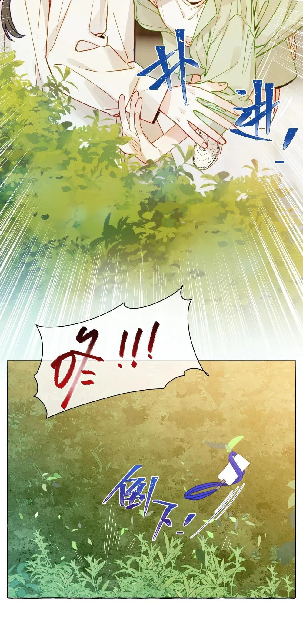 001 狐狸20