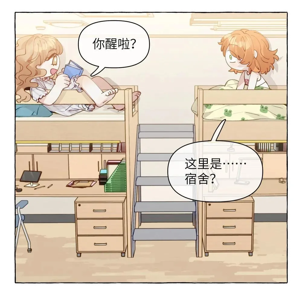 009 她的确蛮可爱的19
