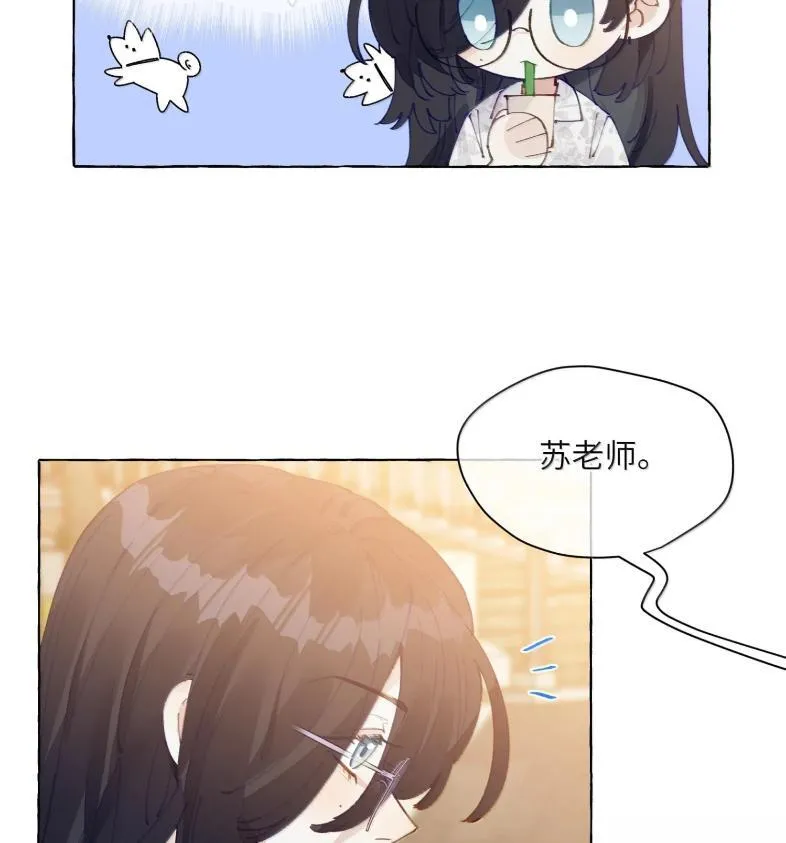 029 北极科考队19