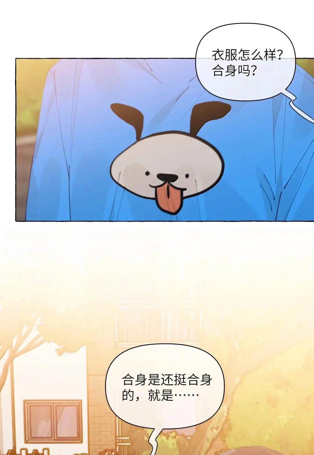 026 热闹18