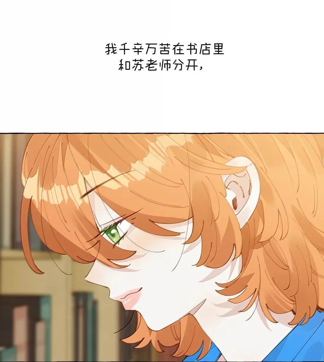 027 不及格11