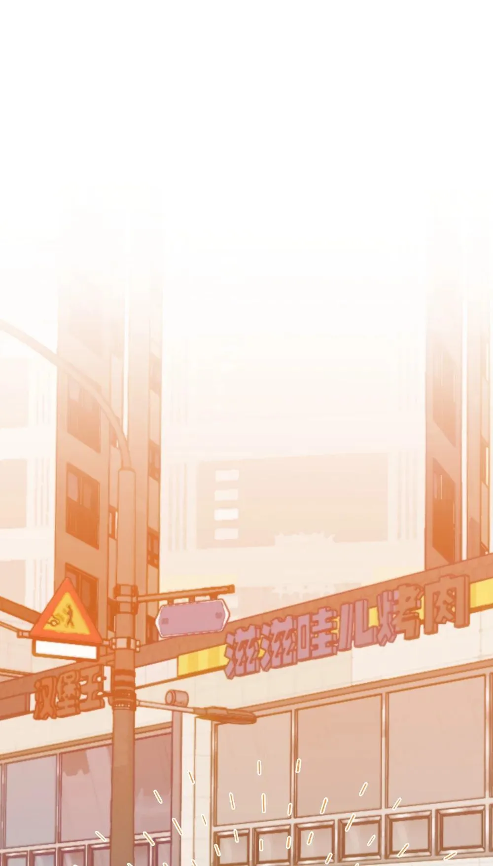 005 小小苏青辞，拿下！11