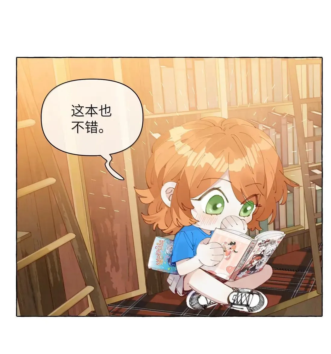 027 不及格9