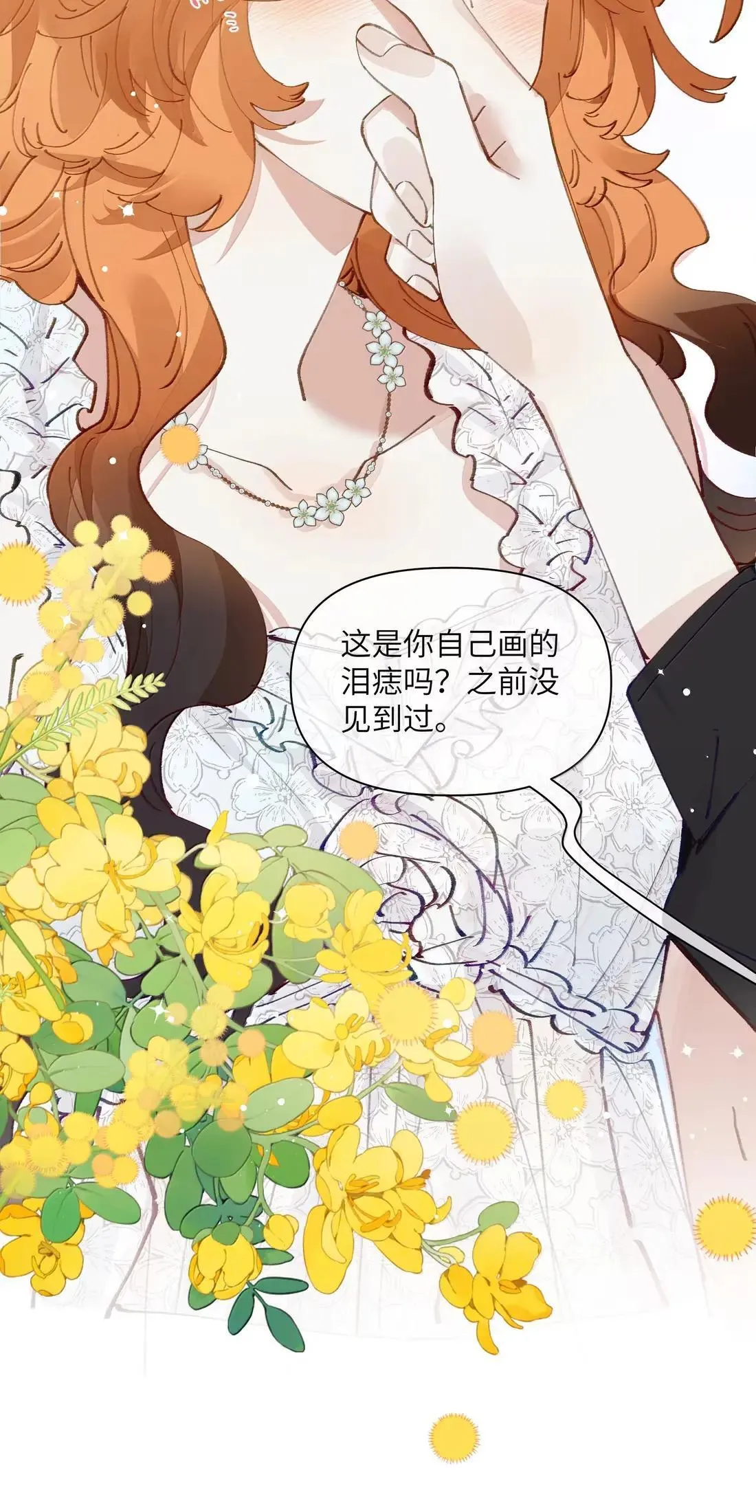 031 原来，教科书真的有用7