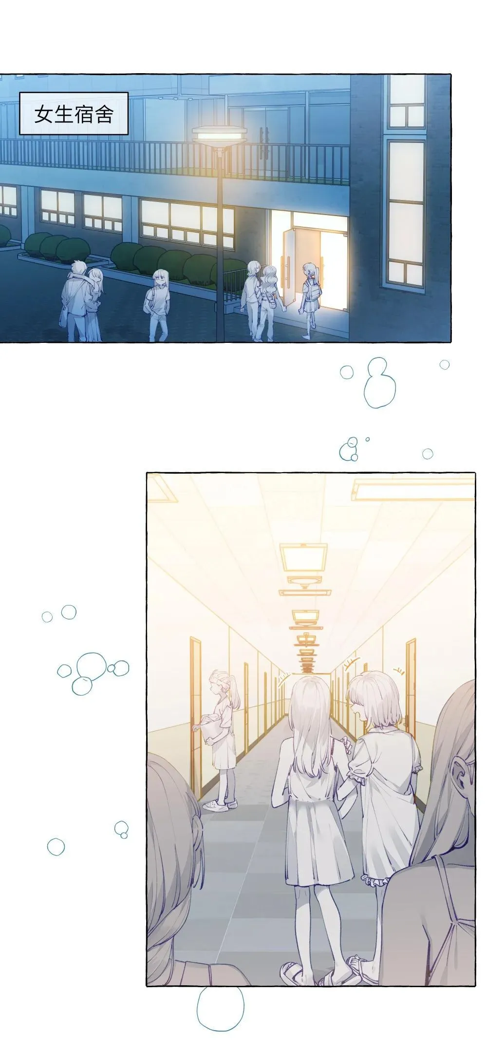 001 狐狸41