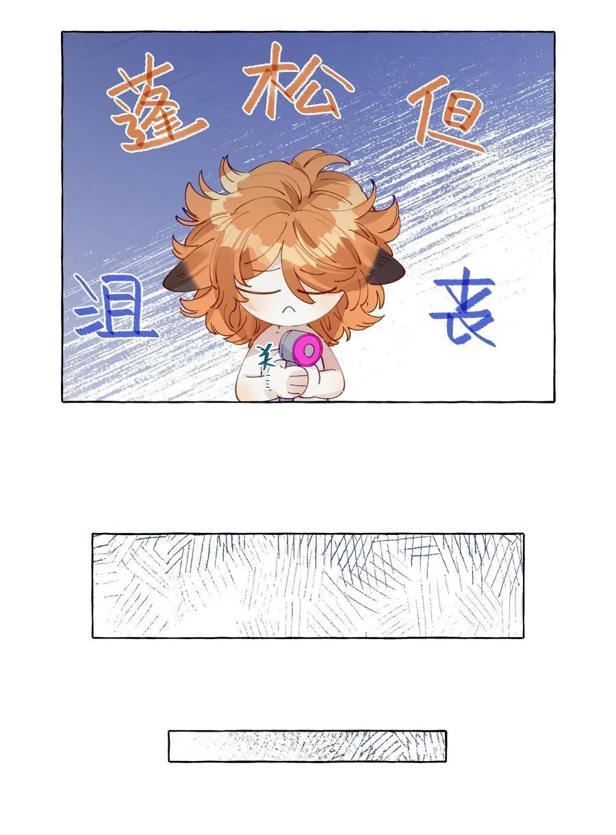 013 教科书里，没教过25