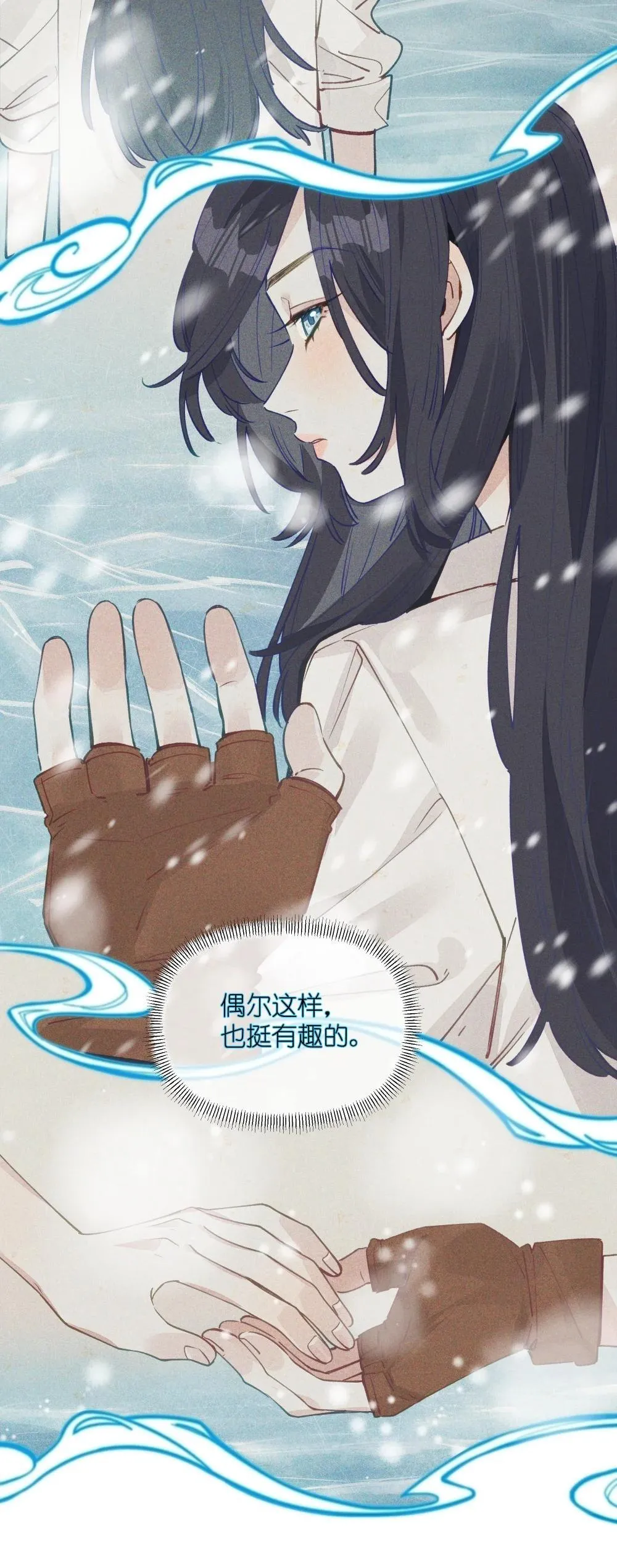 005 小小苏青辞，拿下！8