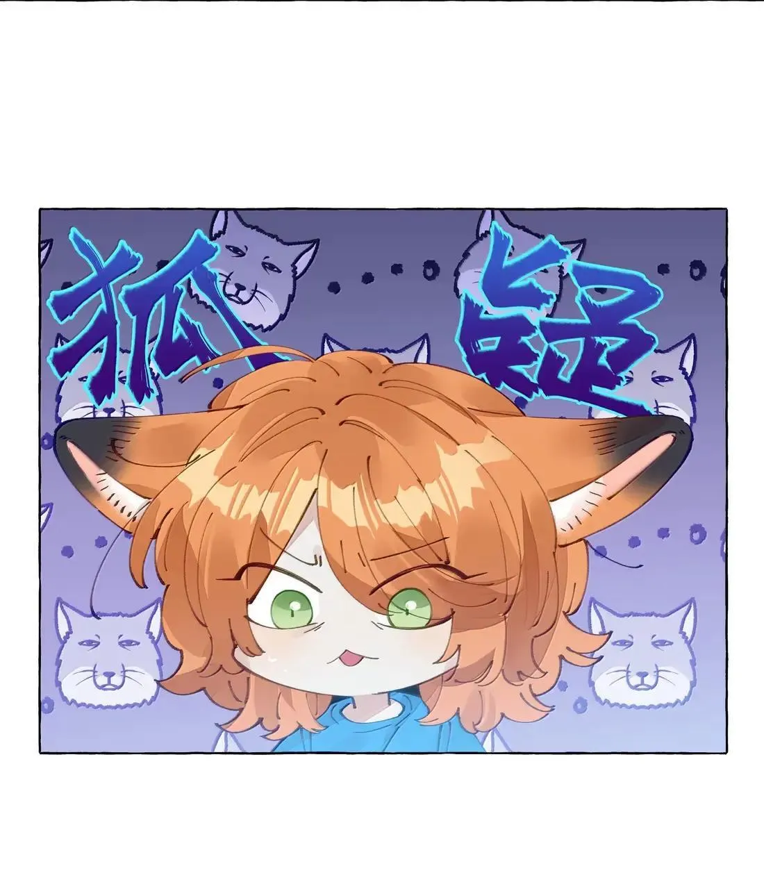 026 热闹25