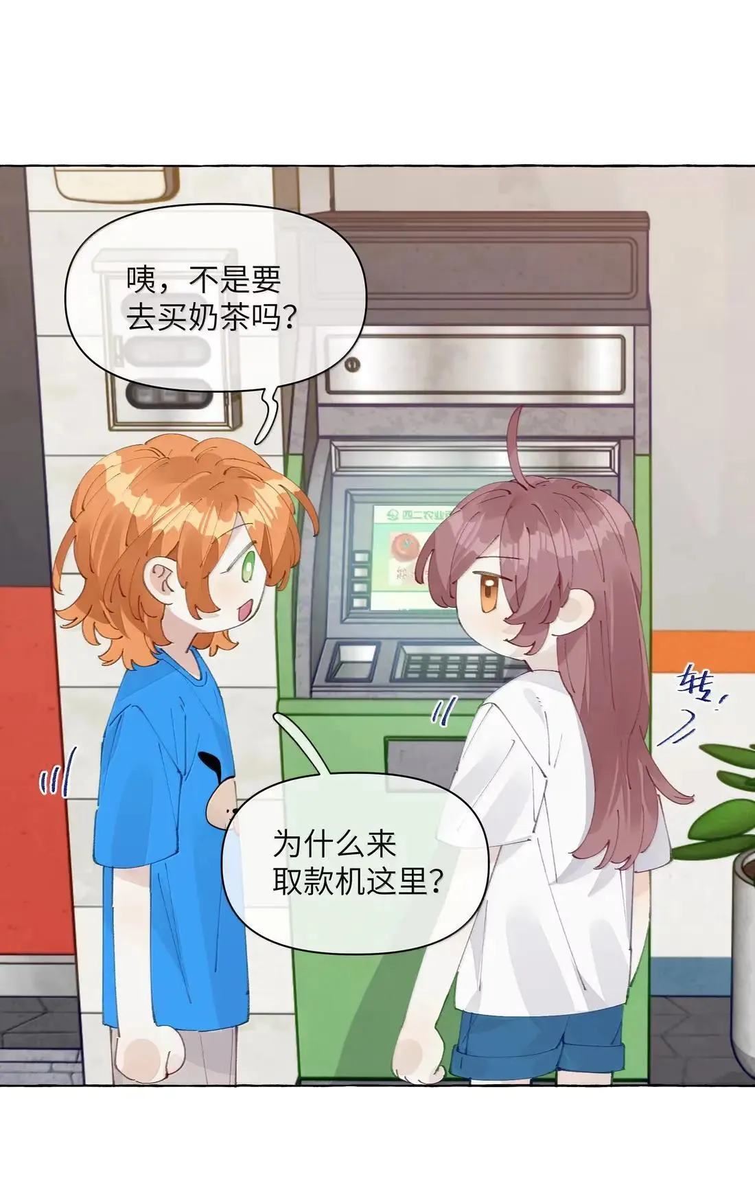 027 不及格33