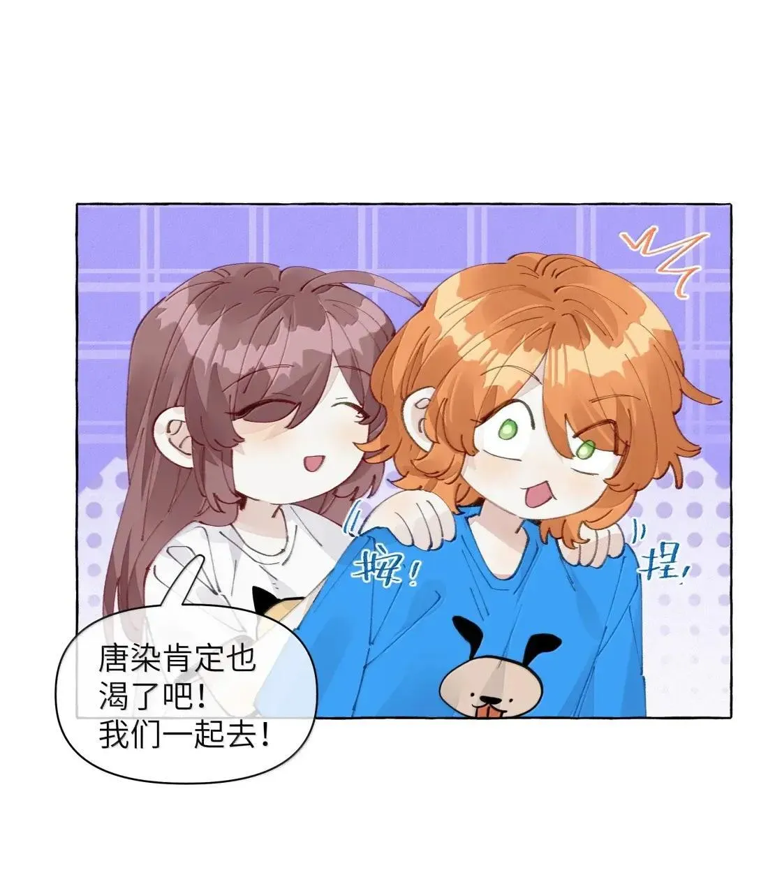 027 不及格28