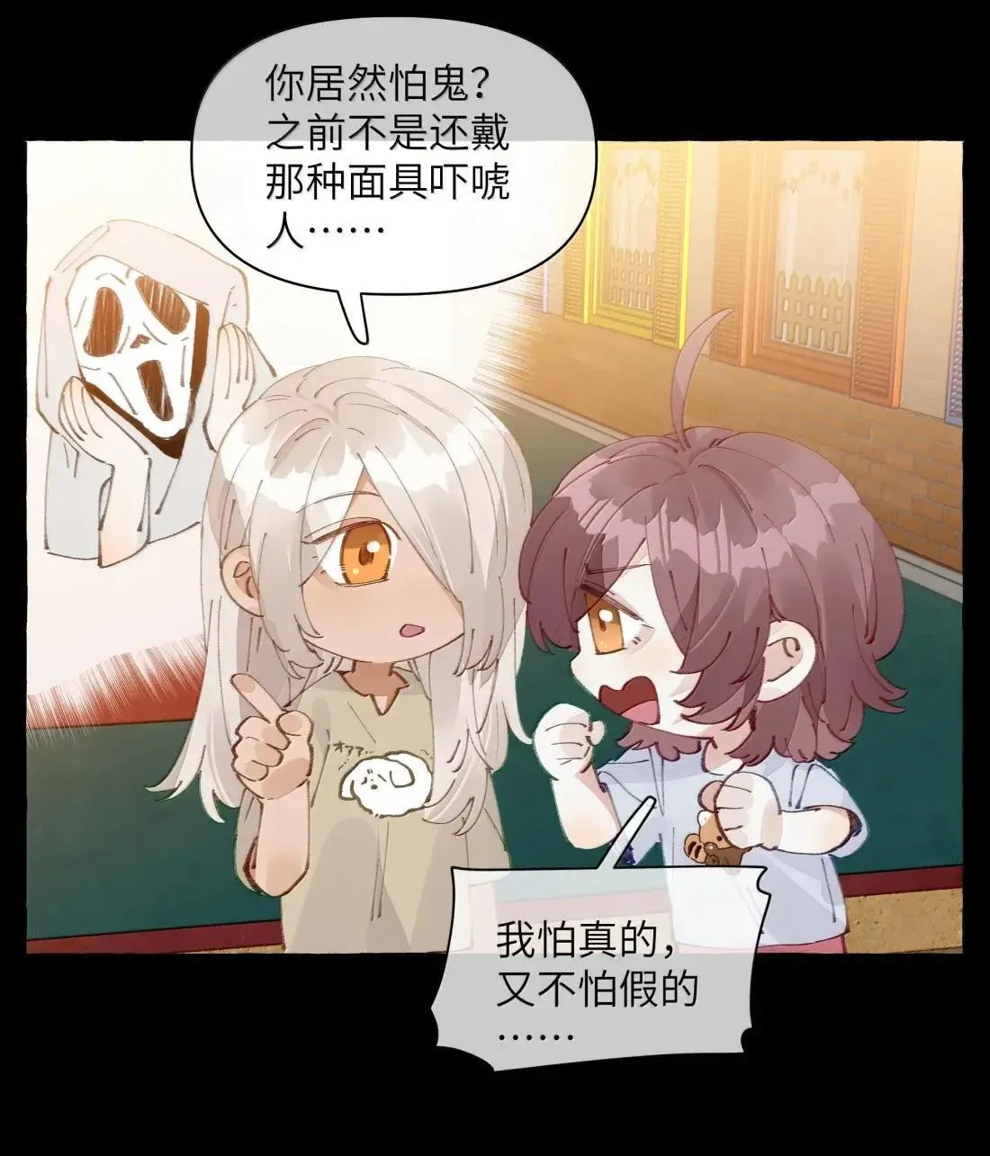 031 原来，教科书真的有用38